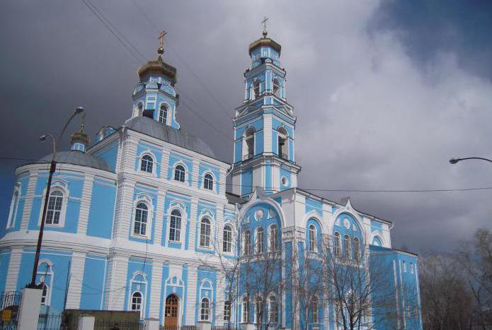 Iglesia de la Ascensión de Nuestro Señor Ekaterinburg 