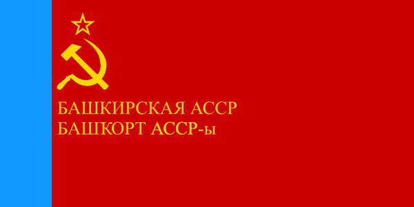 Emblema y bandera de la República de Bashkortostán