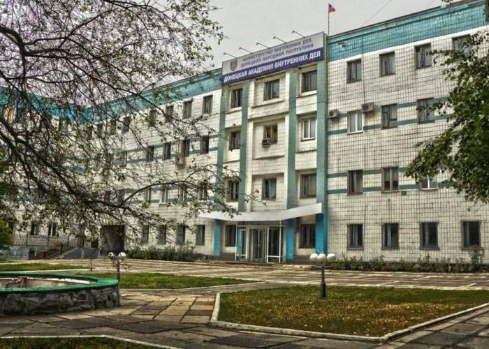 Las mejores universidades en Donetsk