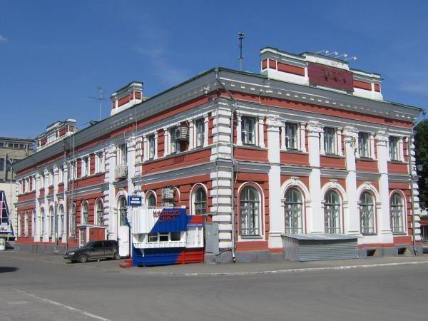 Volga Institute of Management llamado así por Stolypin