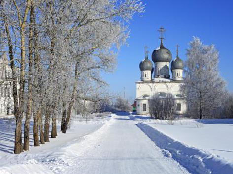Provincia de Vologda: historia y lugares de interés