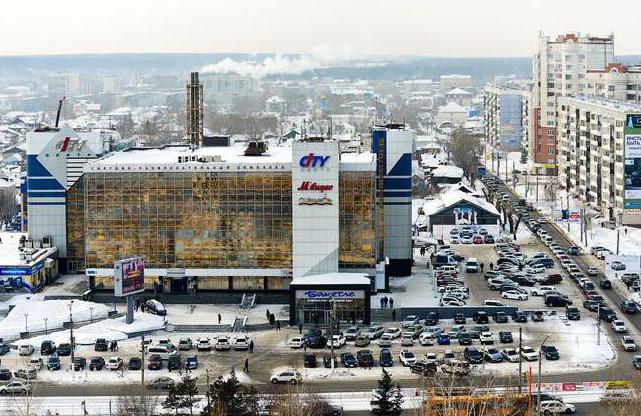 Los centros comerciales más populares e interesantes en Barnaul