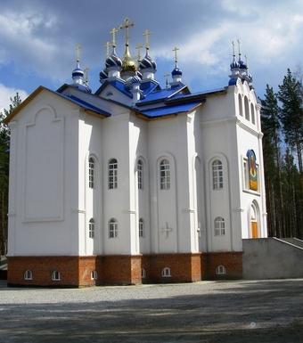 Monasterio femenino Sredneuralsky
