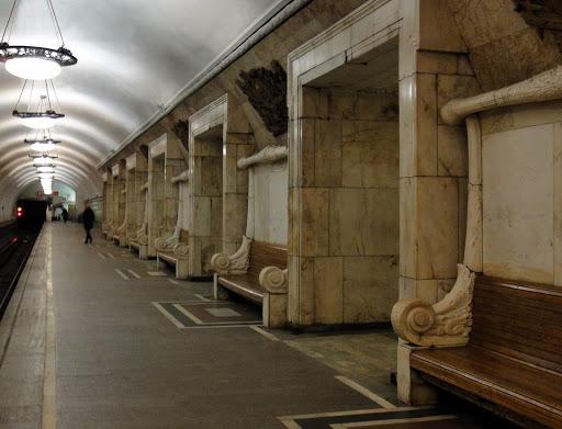 Estación de metro Novokuznetskaya