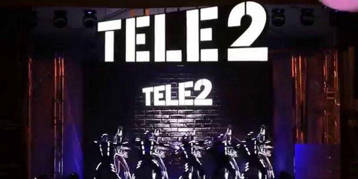 ¿Cómo saber el resto del tráfico en "Tele2"?