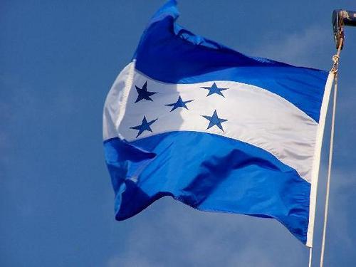 Bandera de Honduras: tipo, significado, historia