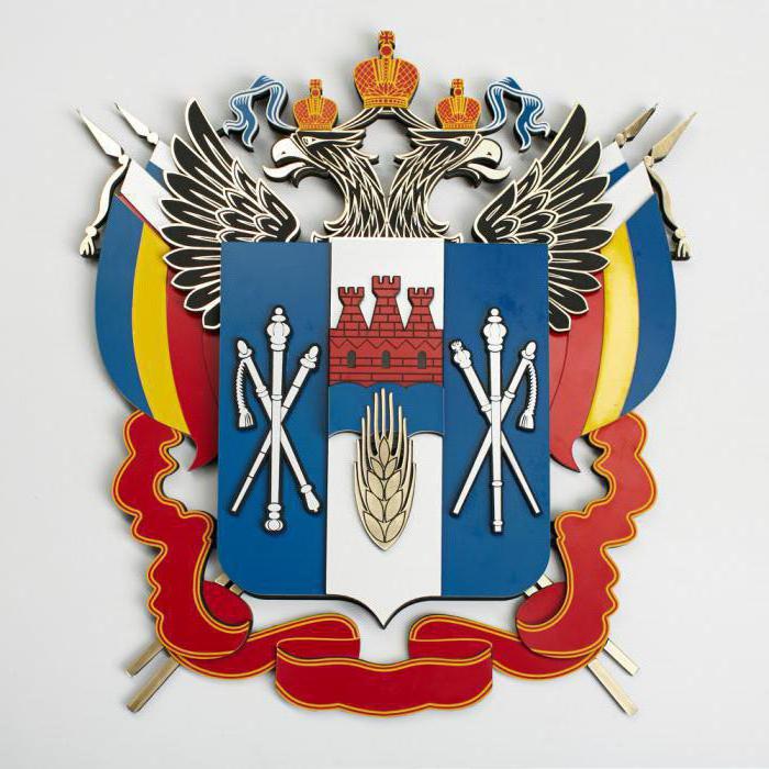 Escudo de la región de Rostov: descripción y significado de las flores