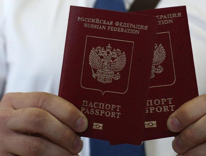 segundo pasaporte con el primer 