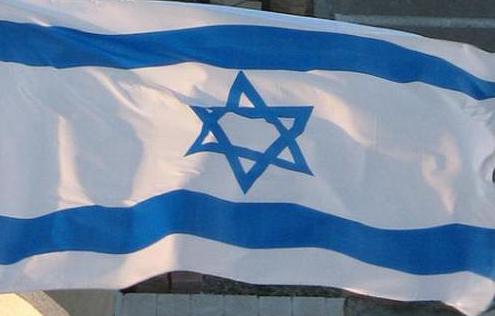 Embajada de Israel en Kiev: dónde encontrar y cómo llegar